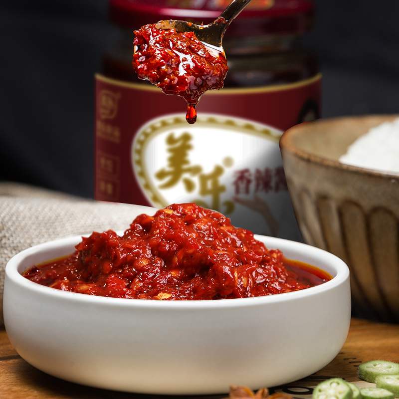 农家自制剁椒香辣豆豉酱：四川特产，拌饭拌面的灵魂伴侣️!