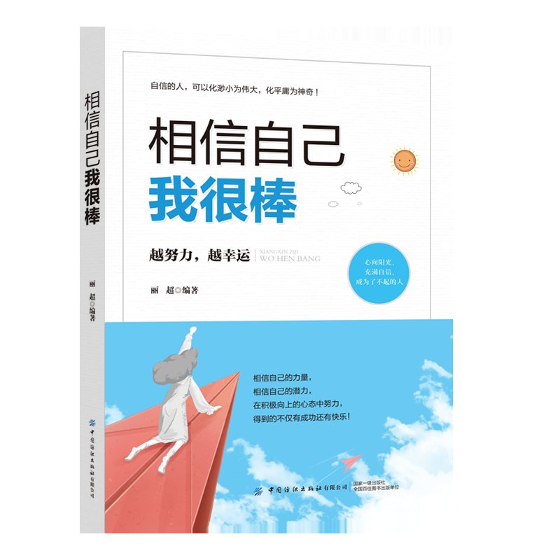 优酷新福利来袭！0.1元VIP体验，你敢相信吗？!