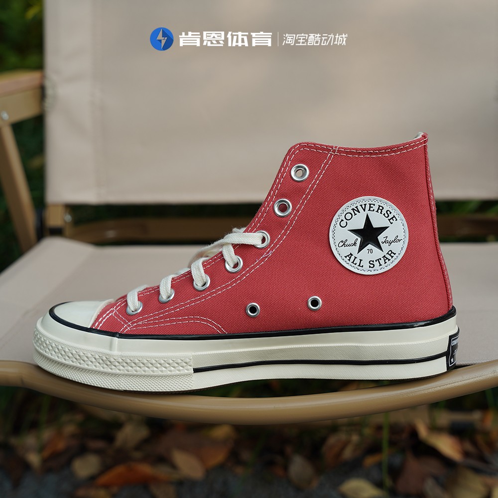为什么Converse经典款如此受欢迎？