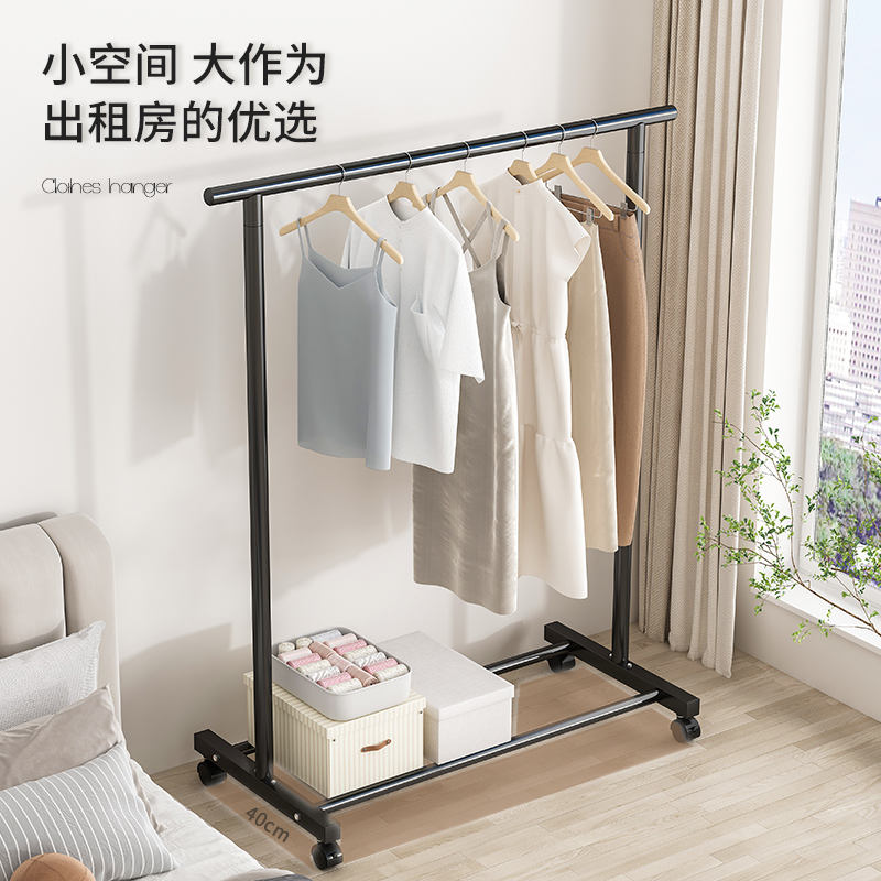 卧室窄缝也能变晾衣圣地？简易折叠挂衣架助你轻松搞定晾衣难题！
