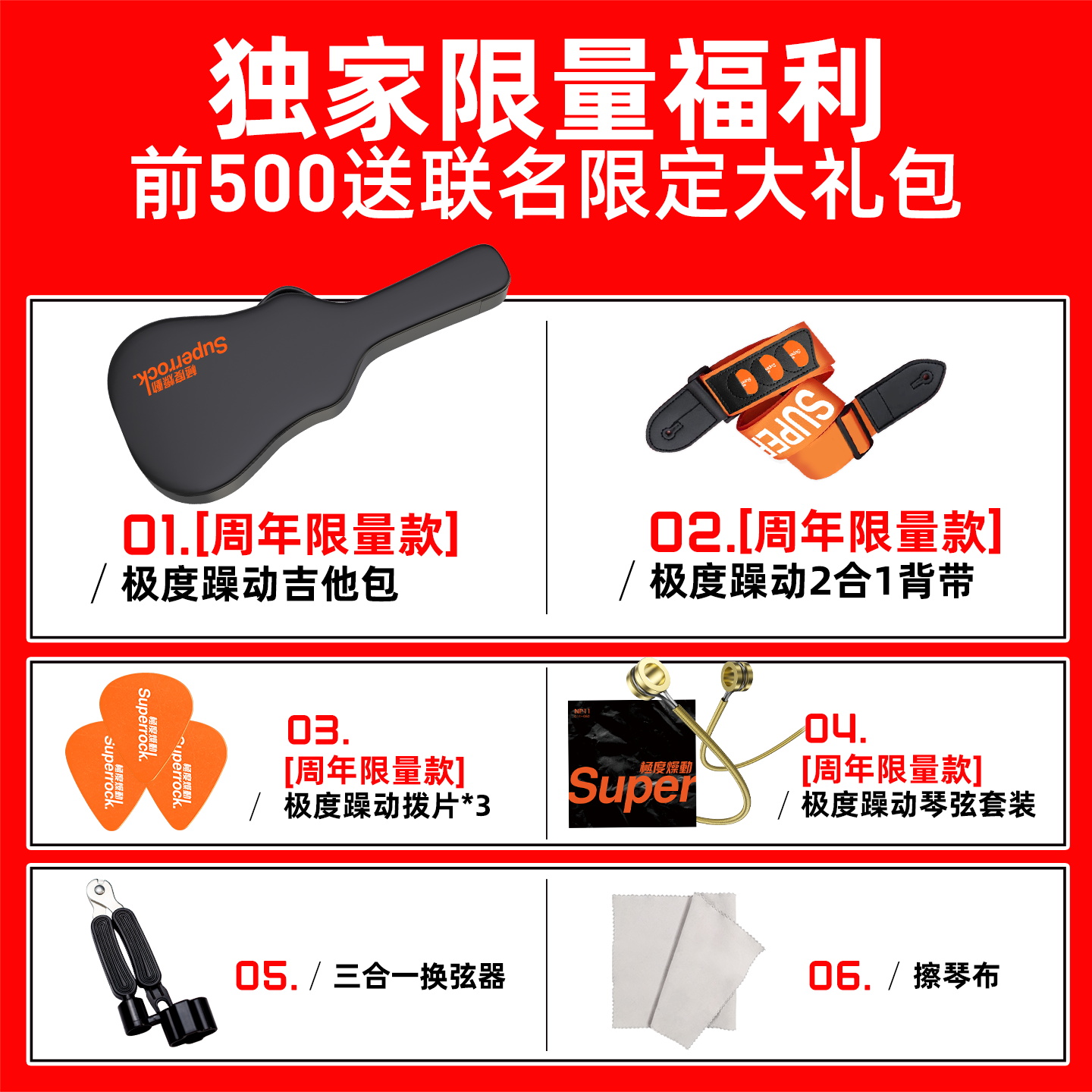 卡普马吉他EDC/EAC/D1C：民谣初学者的41寸&amp;40寸梦幻选择！
