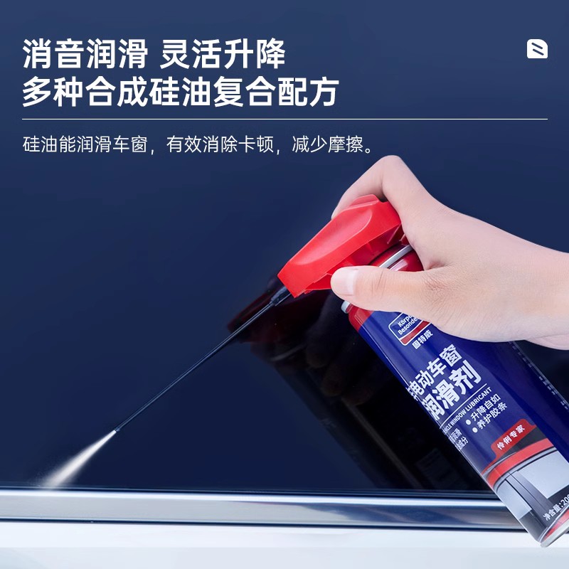 玻璃清洁剂哪个牌子好一点？看完这篇直接闭眼入！