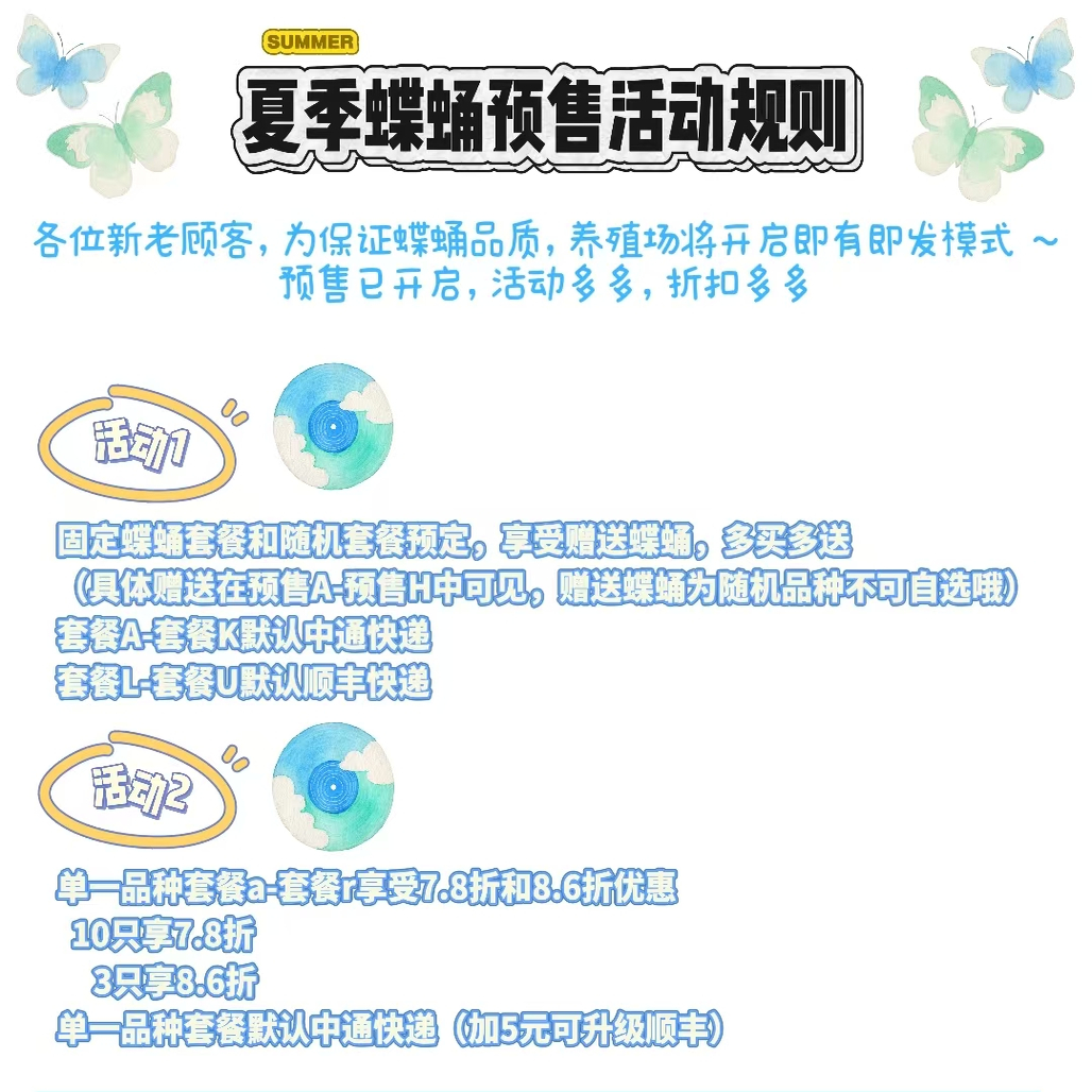园艺革命，轻松拥有绿意盎然的秘密武器！
