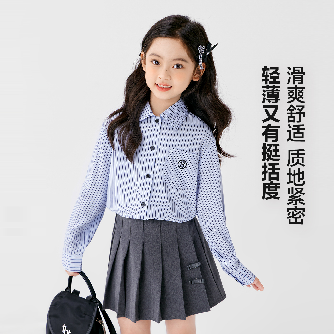 天猫女装秋冬款，时尚界的新宠儿，你还在等什么？