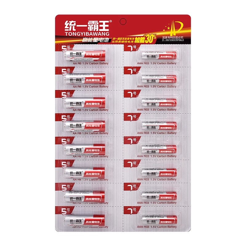 智能手表软件商店App：解锁你的穿戴新世界！