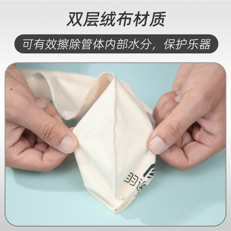 诺玛顿单簧管金属笛头：降B调镀金黑管配件，音乐家必备神器！