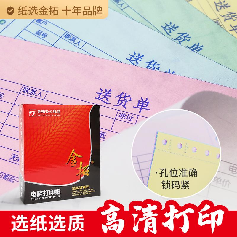 tmall进口商品：宝藏清单，搞钱必看，狠狠搞钱，家人们都给我冲！