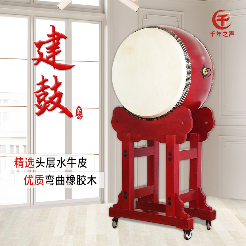 立式大鼓：传承千年工艺，定制专属你的震撼之声！