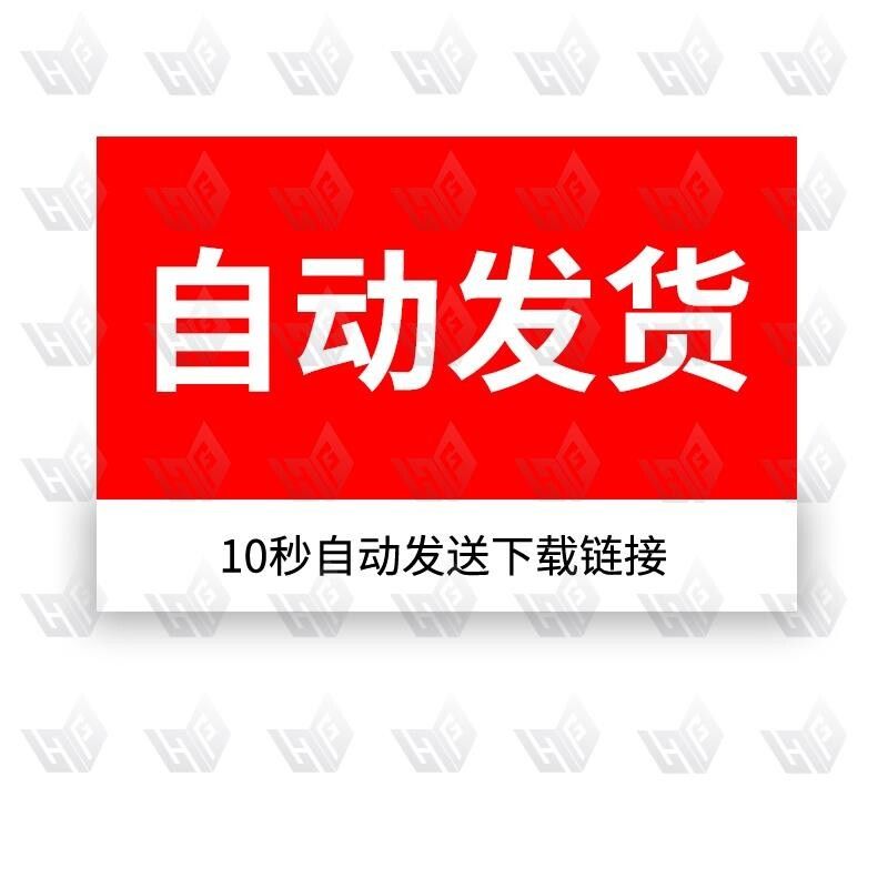 280蒸汽加热瓦楞纸板单面机：LUM纸箱生产的革命性设备，坑机不再是难题！