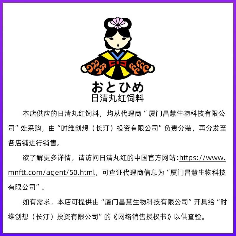 揭秘：日清鱼饲料为何会上浮？背后的科学原理大公开
