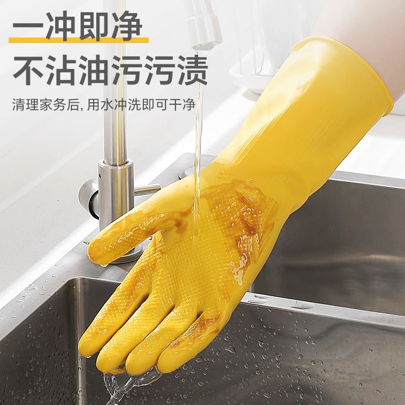 安丹达丁腈手套真香预警！厨房清洁党狂喜！这波不买亏哭