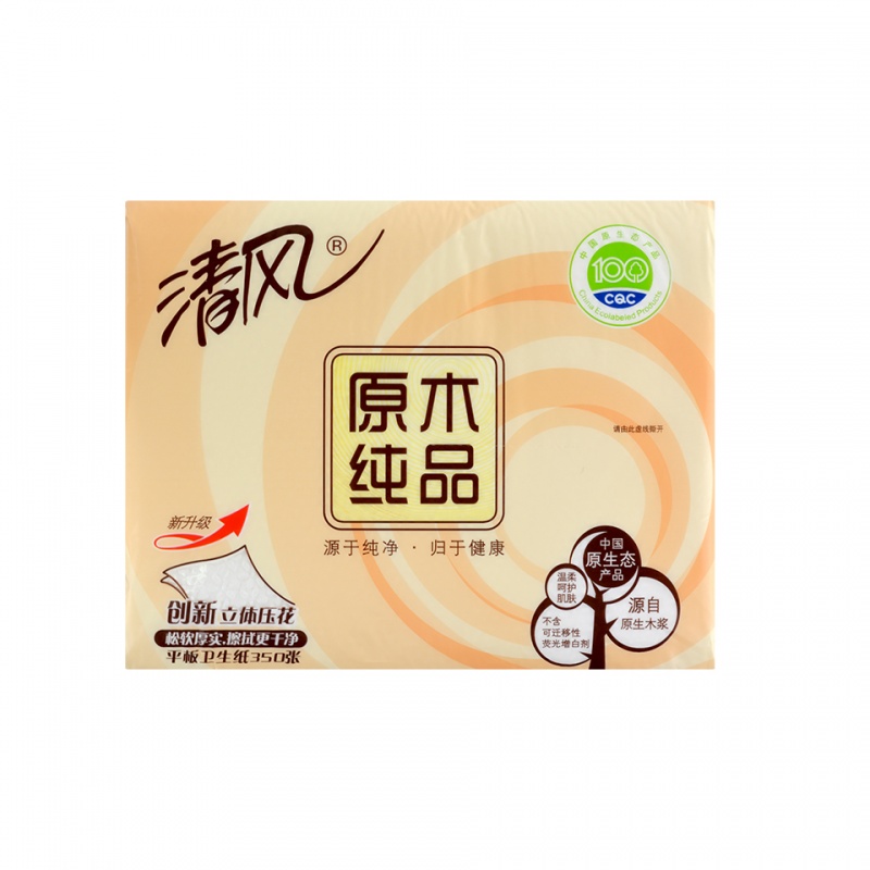 清风平板压花卫生纸350张！软到爆！厕所必备神器这波不买真的亏了