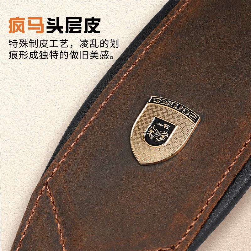 疯马头层真皮吉他背带：士兵的坚韧与音乐人的浪漫，你值得拥有！