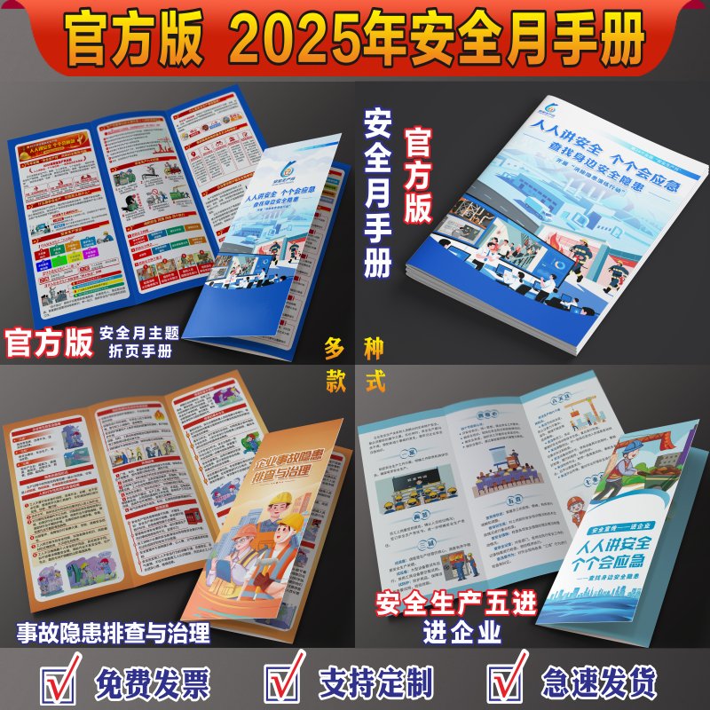 天猫U先防妊娠纹乳霜13g+三折页：孕妇护肤新选择，告别妊娠纹烦恼！