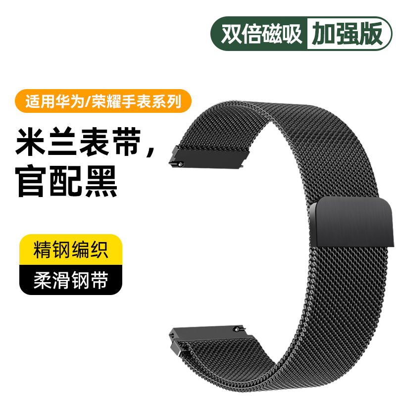爱国者V8智能手表测评：真香还是智商税？2024年最值得买的国产表来了！