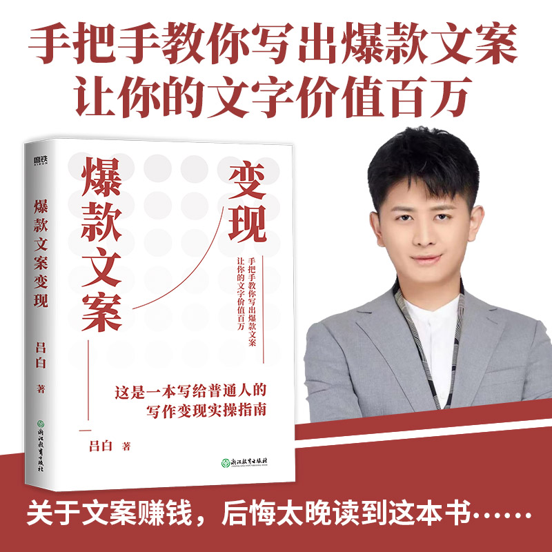 2021年期货从业资格考试，小白必看！手把手教你如何备考，轻松拿证！