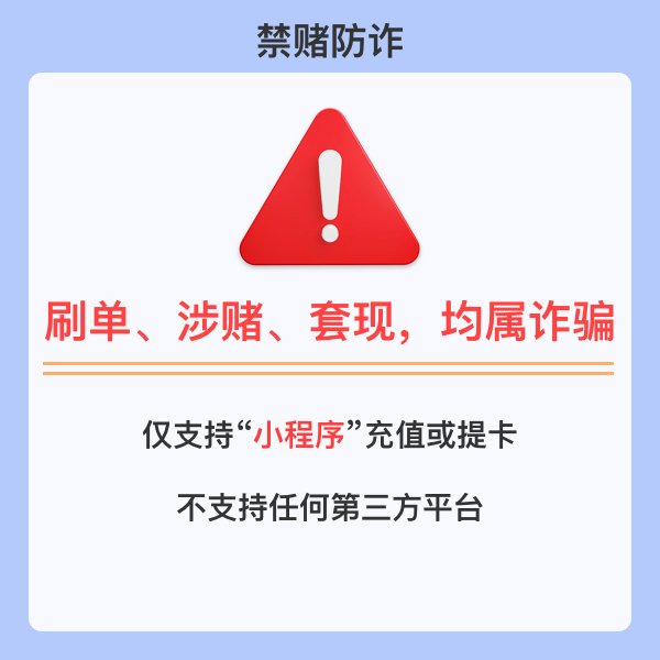 为什么选择Windows 10专业版？它有哪些独特优势？