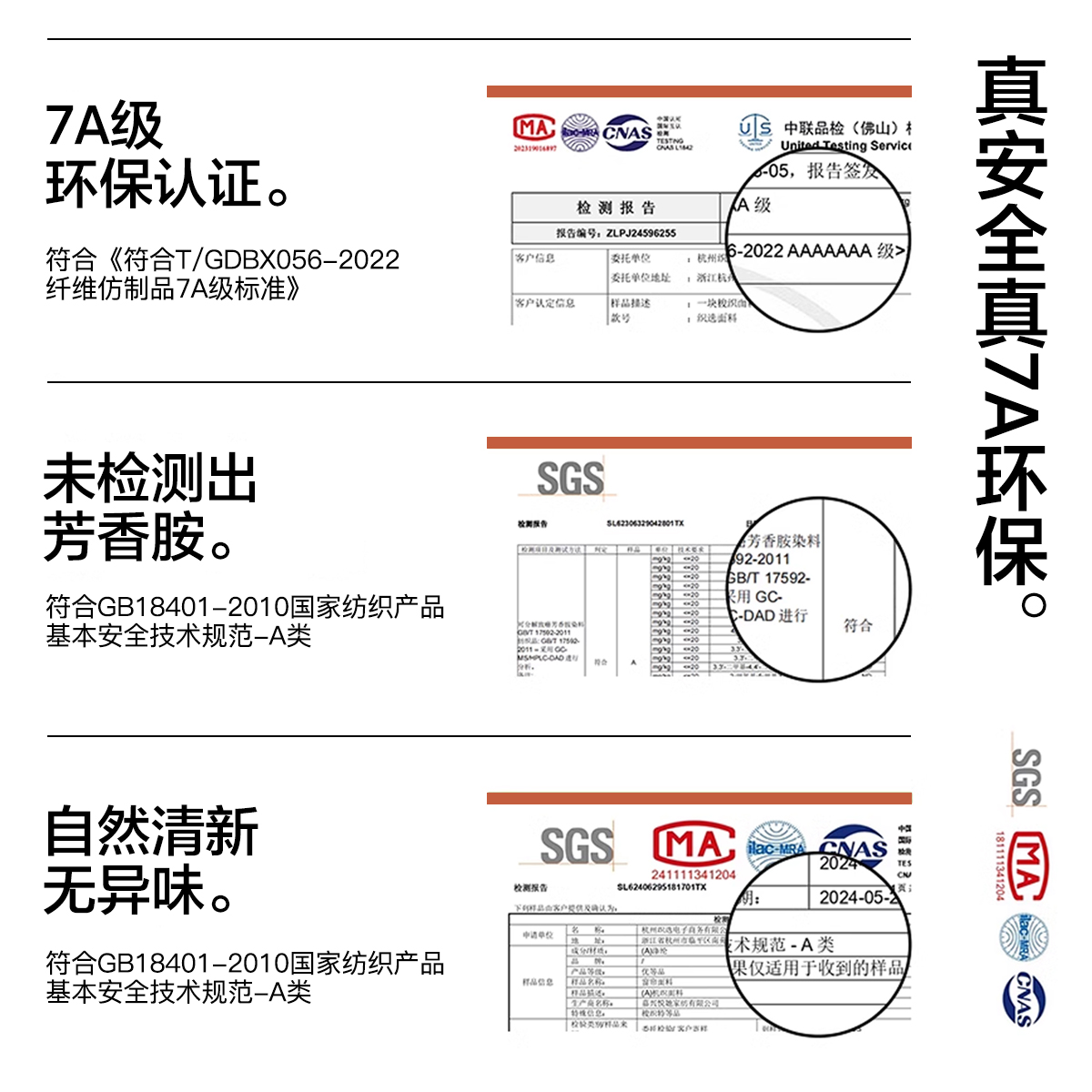 贵品梦幻窗帘电动竖百叶纱帘：打造理想空间的秘密武器！