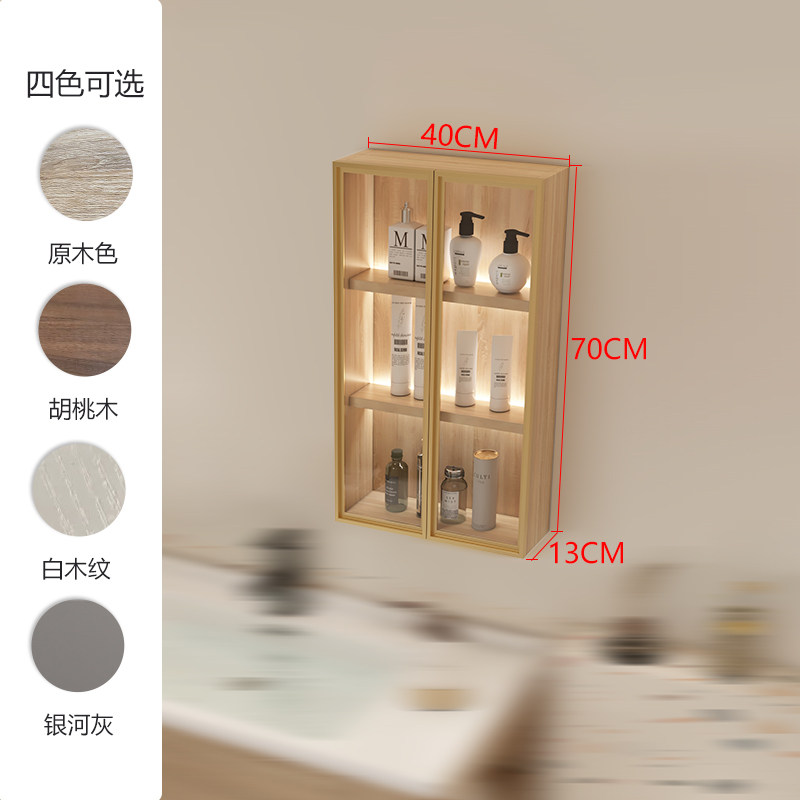 如何选择一款适合现代家居的壁挂式马桶?