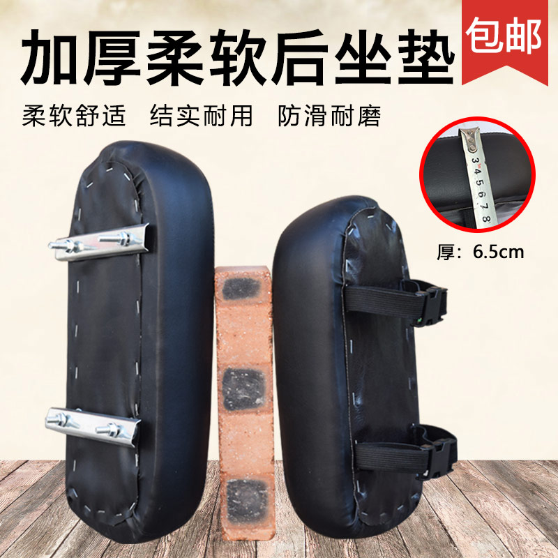 OGK款电动自行车儿童座：宝宝椅+防寒风雨棚，安全出行新标配！