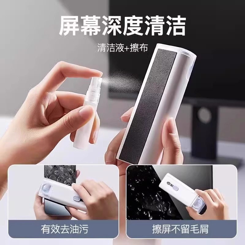 键盘清洁工具专用刷套装：拯救你的电子设备免受灰尘侵扰的神器！