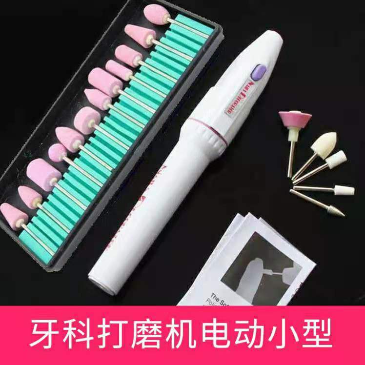 美沃奇无刷砂磨机真香预警！多角度打磨神器，打工人必备！