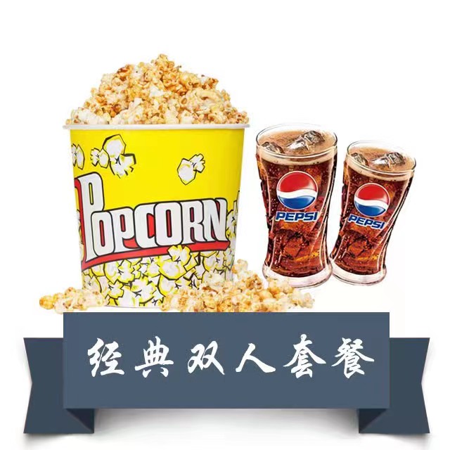 电影票房排行榜猫眼实时更新，绝绝子！小白必看的观影指南，拯救你的选择困难！
