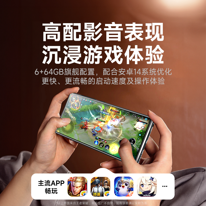 无敌了！内存真的是存储器吗？大数据告诉你真相！