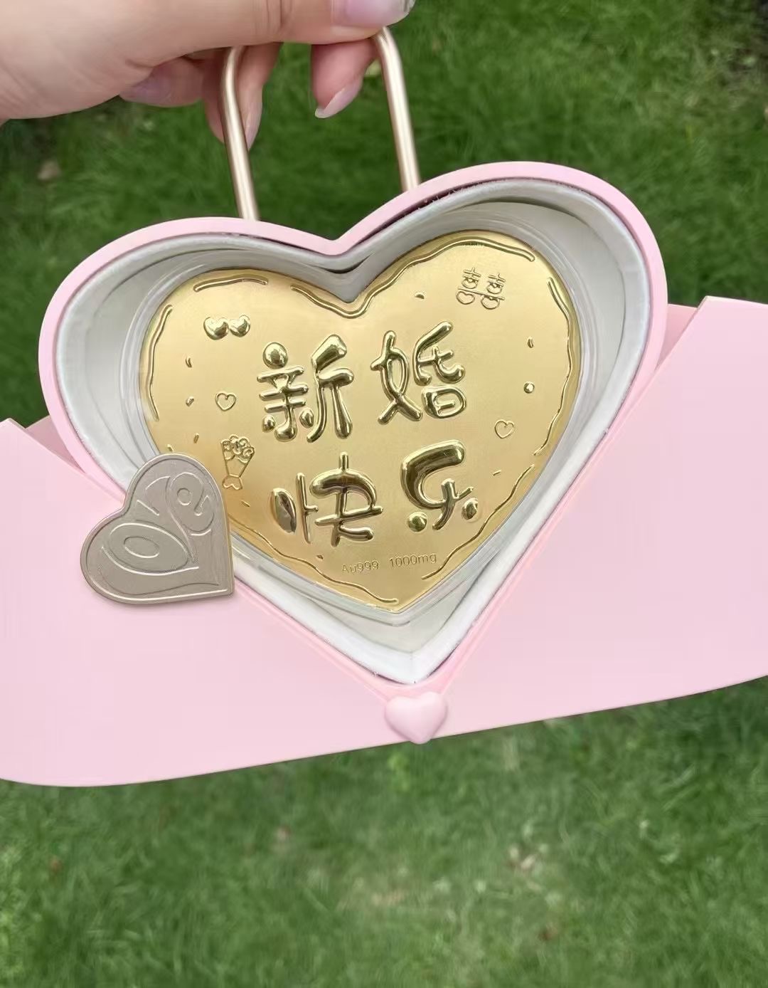 可刻字黄金爱心系列摆件：送给她的999纯金1克告白礼物