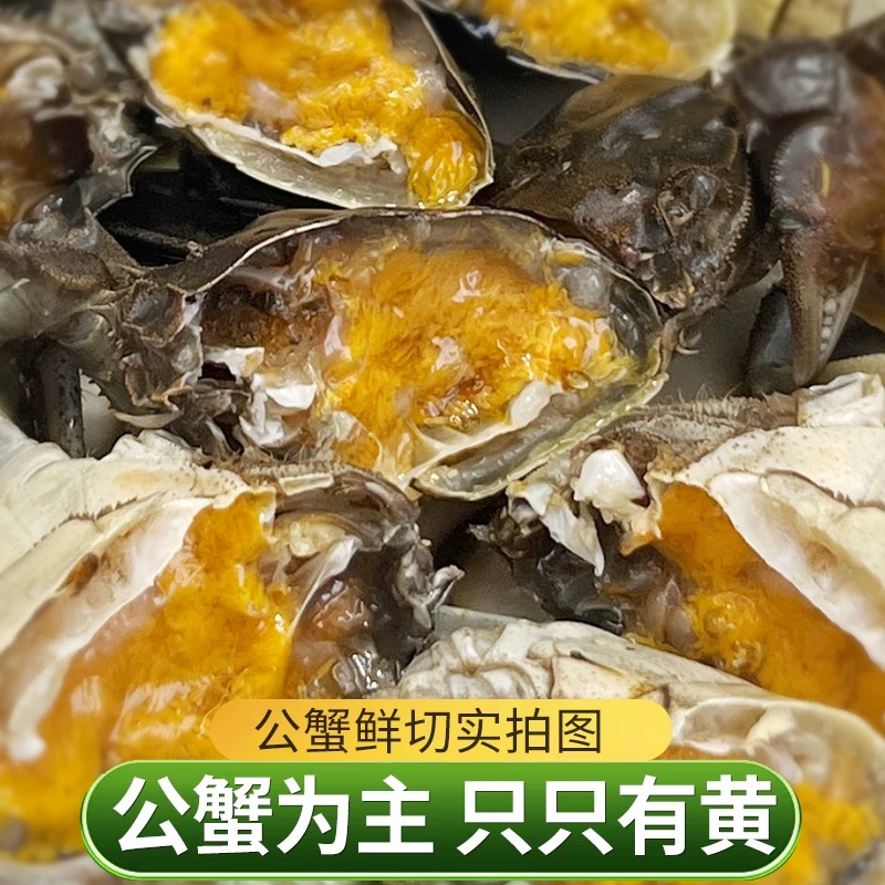 湖鲜阳澄大闸蟹：六月黄礼盒，尝鲜必备！