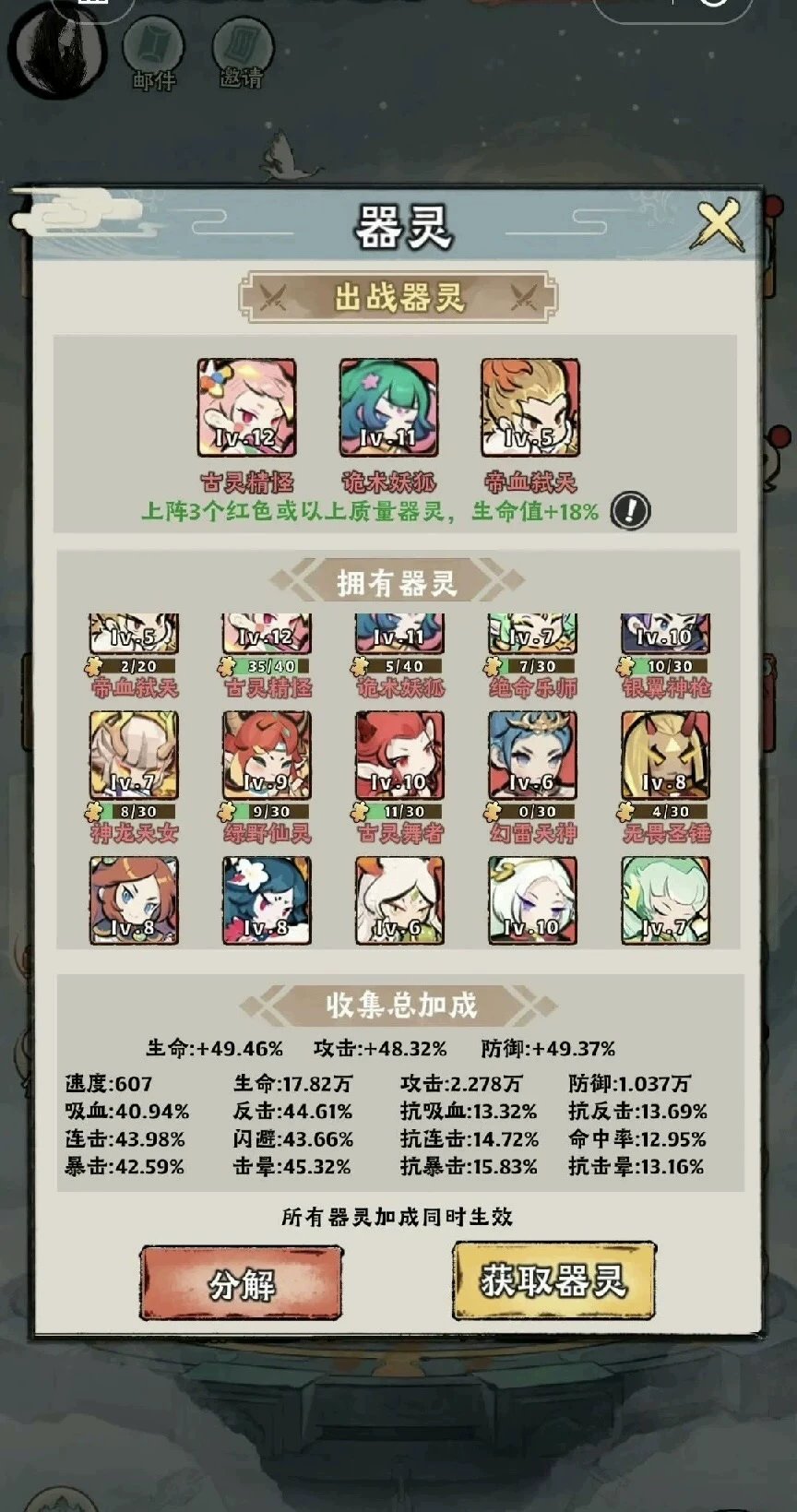 中兴MF79U/N随身WiFi：车载插卡神器，解锁4G无线上网新体验！