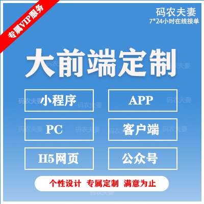 告别网页版，GitHub Android客户端带你沉浸式搞代码！