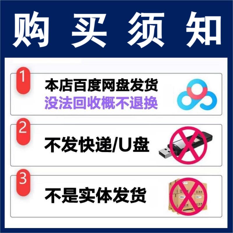 raz牛津树英语分级绘本：孩子英语启蒙的神奇钥匙