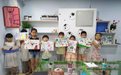 妙手神笔作文语汇王2.5