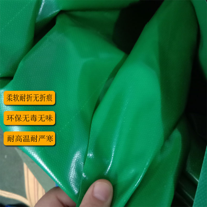 篷布蓝色防晒防水布防雨布加厚PVC油布养殖帆布鱼池刀刮布：户外防护神器大揭秘！
