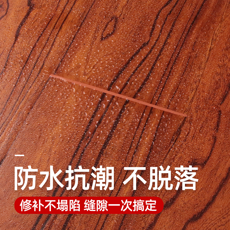 地暖神器！竹地板防水防潮还能用十年？这波真香预警