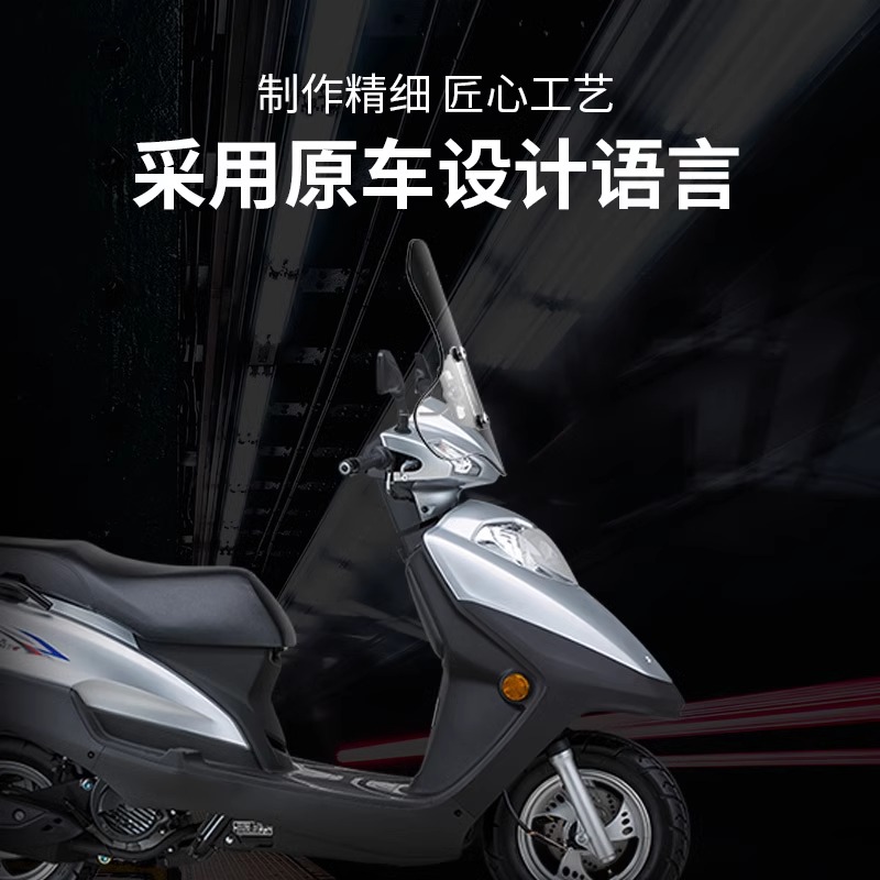 豪爵悦星HJ125T-9摩托车配件升级指南，让你的爱车动力更强！️