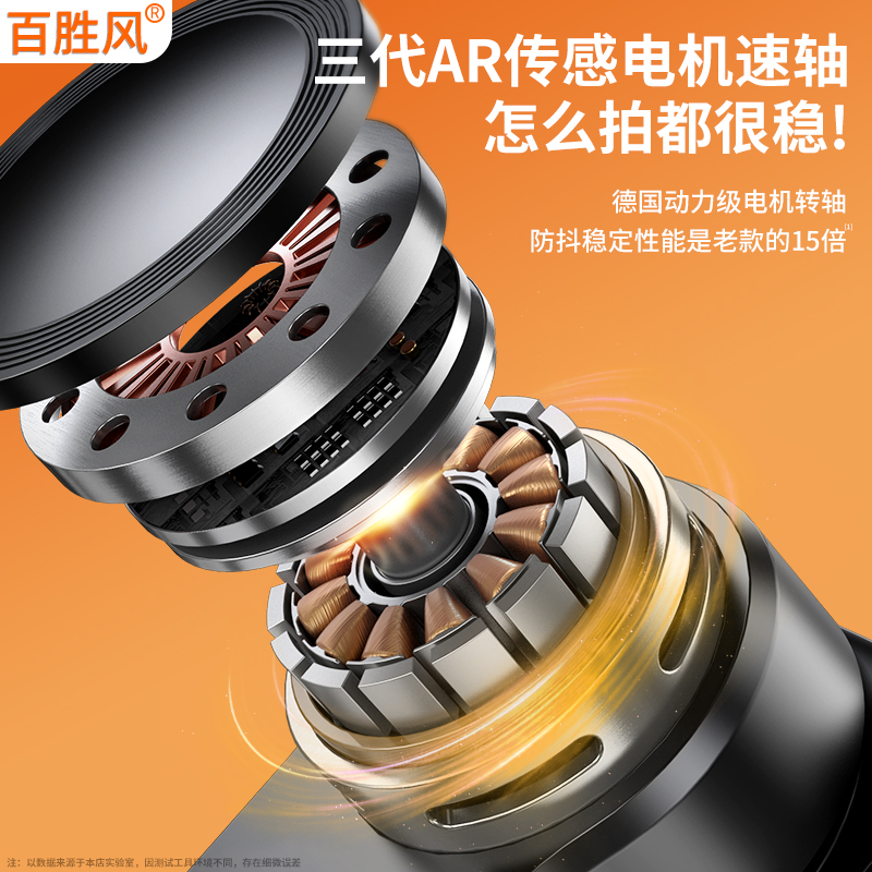 理想L系列车主必看：稳定杆支座&amp;平衡杆胶套，打造极致驾驶体验的秘密武器！