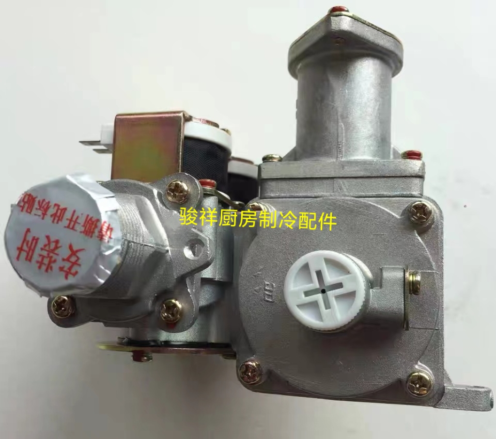 裕富宝佰菲炒炉蒸柜蒸炉双联稳压阀电磁阀火种阀比例阀WY22-01C：厨房电器界的全能选手！