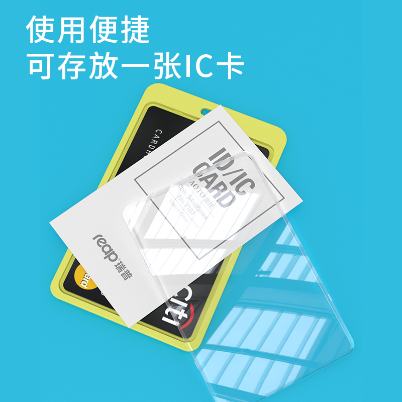 工作证挂绳定制：创意展现职场新风尚，让胸牌不再单调！