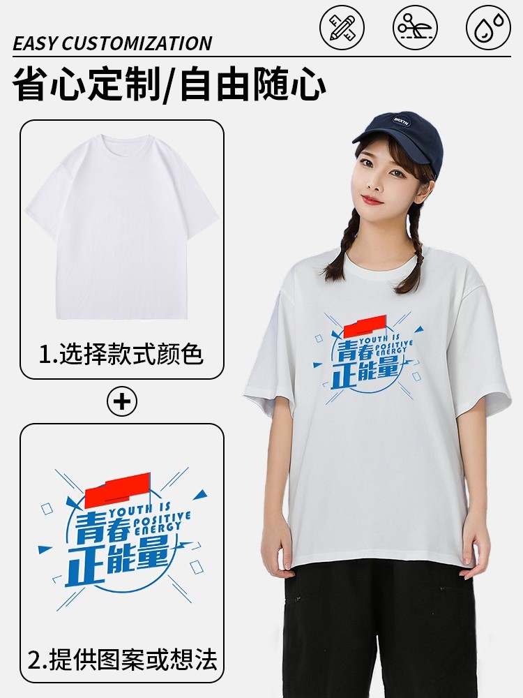 英国Hy女款短袖马术训练衫：骑士们的必备神器！✨