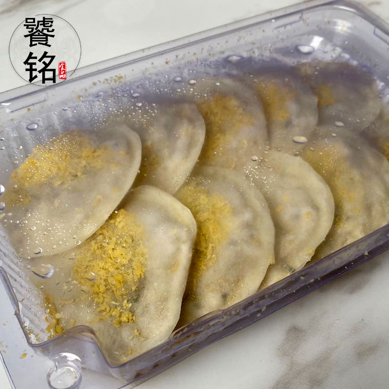 品客成创始人：如何用创新思维打造新一代零食品牌