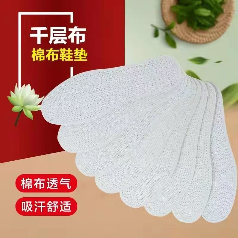 泉州非遗文化——珠绣：穿越千年的璀璨工艺，你了解多少？