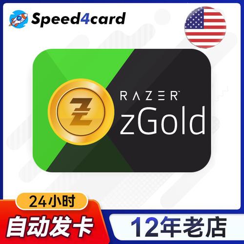 Buy USDT with Razer Gold: A Comprehensive Guide