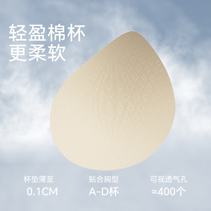 钢管舞神器！女款polewear网纱美背文胸吊带+防走光短裤套装，跳舞不尴尬太香了！
