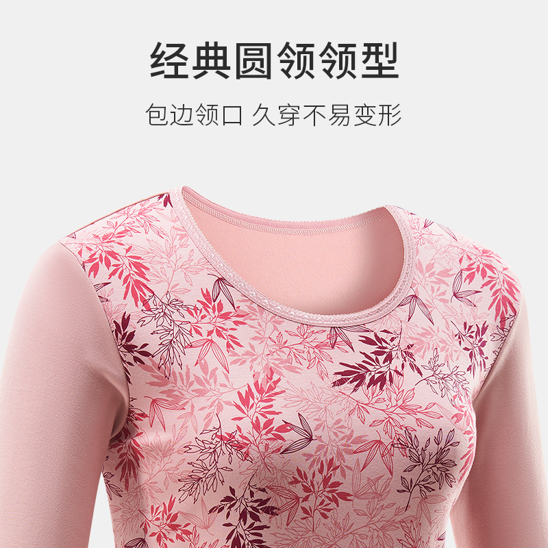 秋冬必备！中老年人纯棉女士秋裤，保暖又时尚，妈妈的最爱