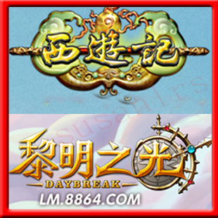 腾讯元宝换DeepSeek，免费还是付费？揭秘游戏货币的秘密！