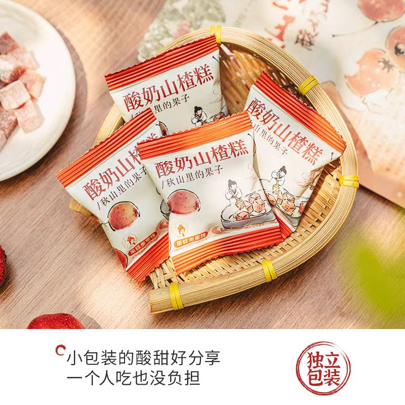 茶颜悦色酸奶山楂糕：秋山里的果子，开胃健康解馋零食！