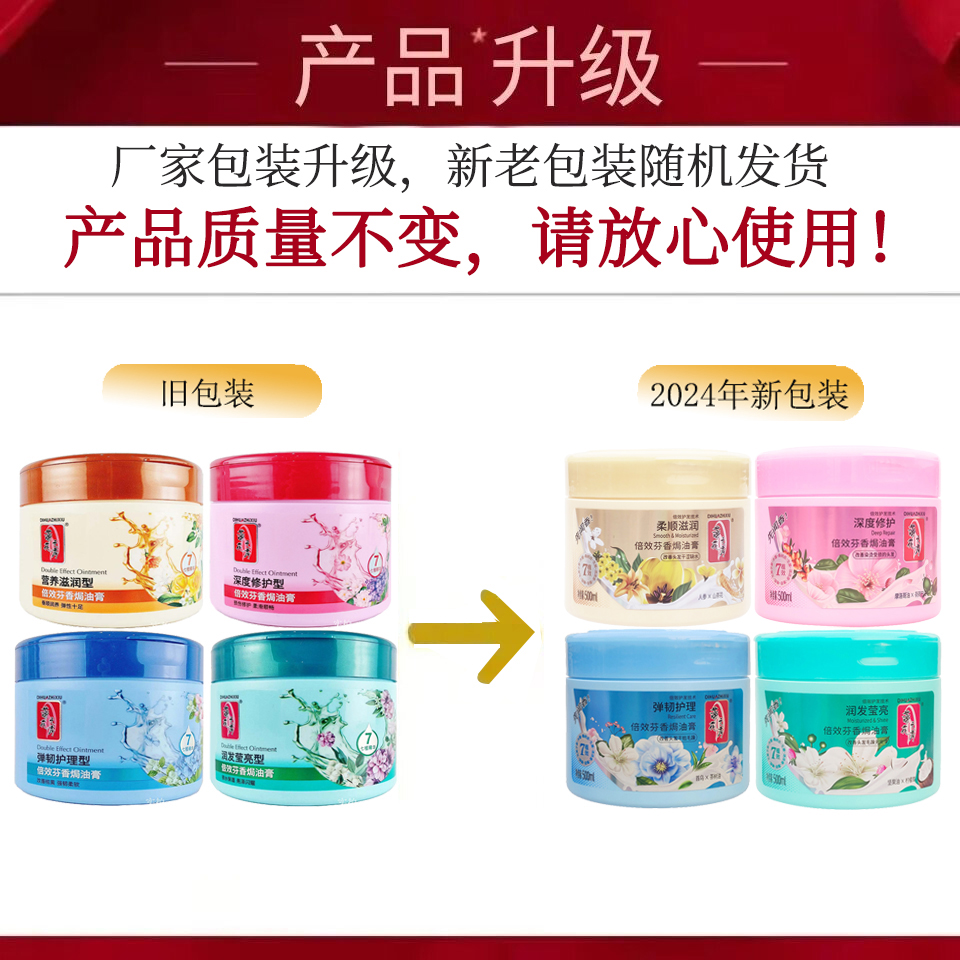 当当网商务：网购图书的革命，如何让它成为你的私人图书馆？