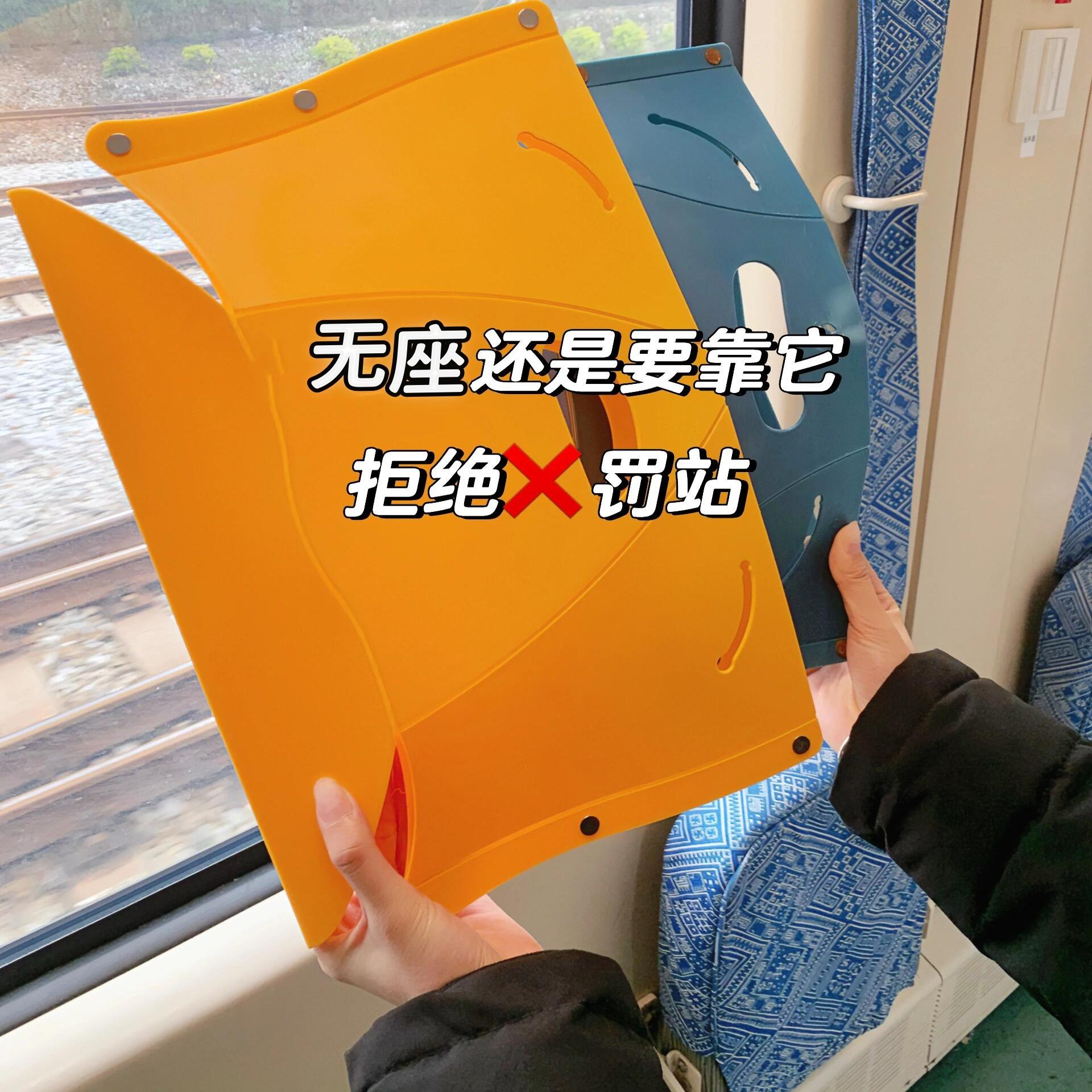 高德怎么开启高铁模式？这可能是你最想了解的出行神器！